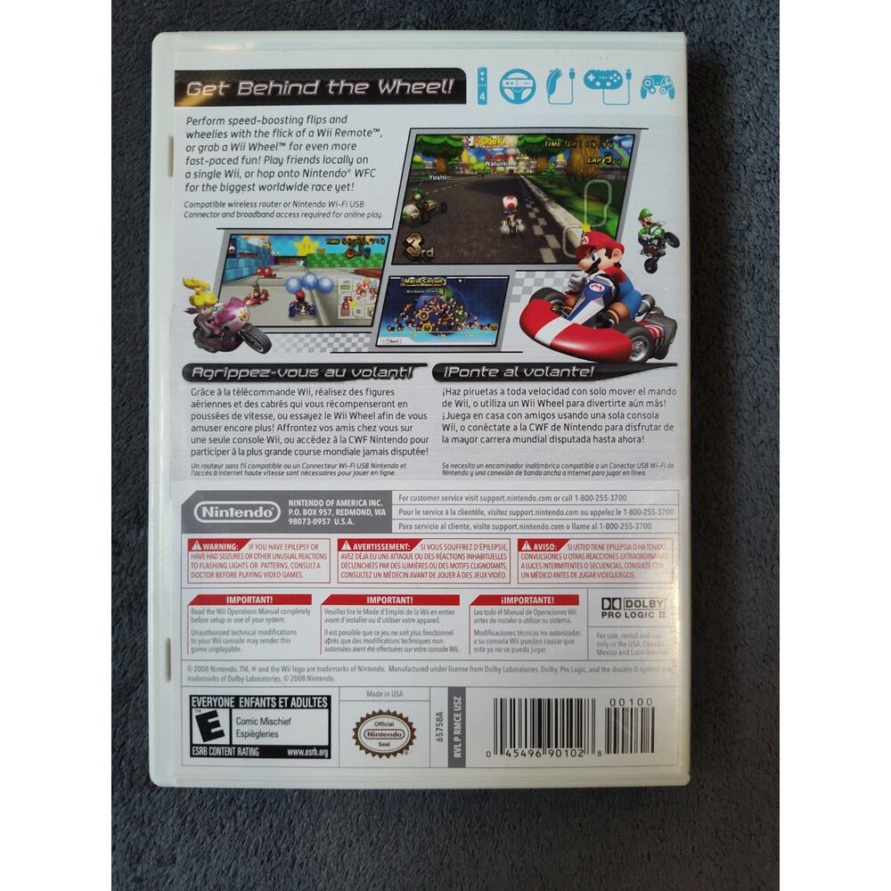 Mario Kart Wii (Nintendo, 2008) - Picture 3 of 3